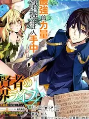 声线实验室 音乐综艺全集