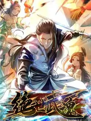 手艺人档案 人文纪实综艺